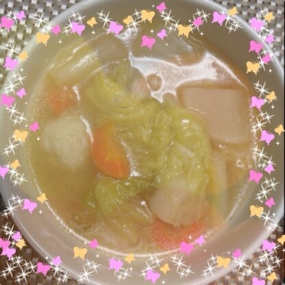 また野菜たっぷりで作っちゃいました♡